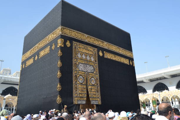 Kaaba in Makkah