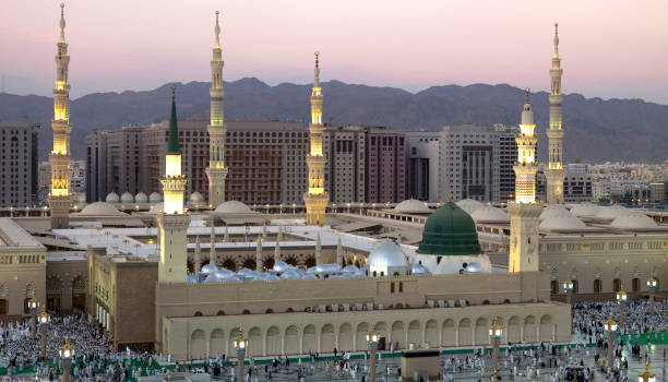 Al-Madinah
